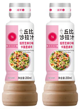 丘比焙煎芝麻口味卡路里减半