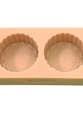 PPSOAP手工皂硅胶模具扩香石