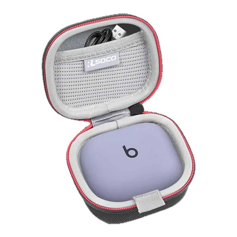 适用苹果 Beats Powerbeats Pro 2蓝牙耳机保护套 Beats 2代真无线耳机保护盒Pro 2代防摔蓝牙耳机硬壳收纳包