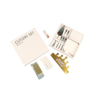 不锈钢蛋糕刀叉餐具 生日帽蜡烛套装组合 高级包装盘盒子餐具定制