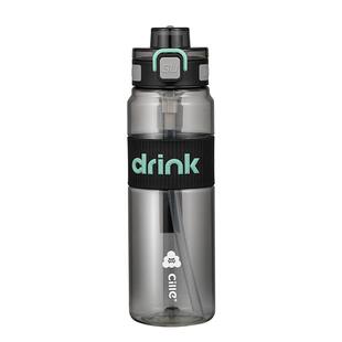 希乐水杯男夏季大容量外出便携塑料吸管杯子儿童上学专用运动水壶