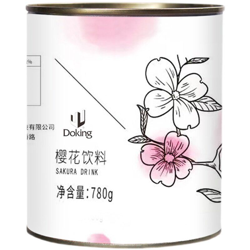 盾皇樱花饮料酱奶茶店专用水果茶