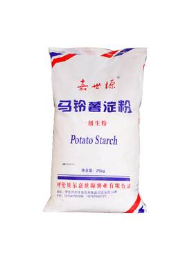 家用纯土豆淀粉商用马铃薯生粉