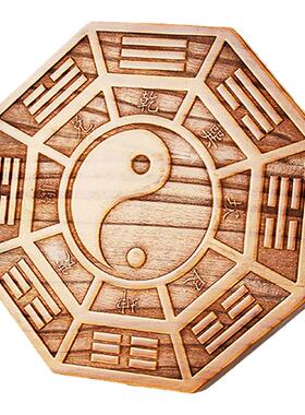 桃木八卦镜太极图门口挂件