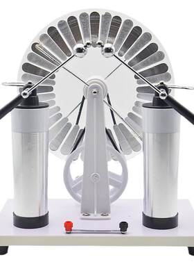 静电感应起电机物理实验教具
