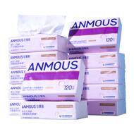 安慕斯婴儿保湿云柔巾