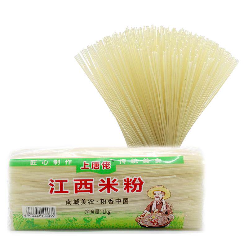 江西米粉特产米线大米螺蛳粉