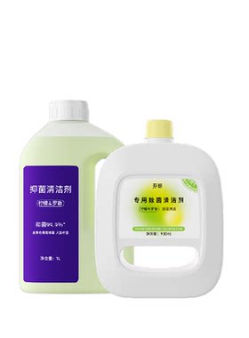 适用于云鲸J4配件