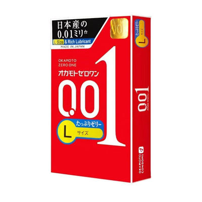 冈本001超薄套爆款热销30万+