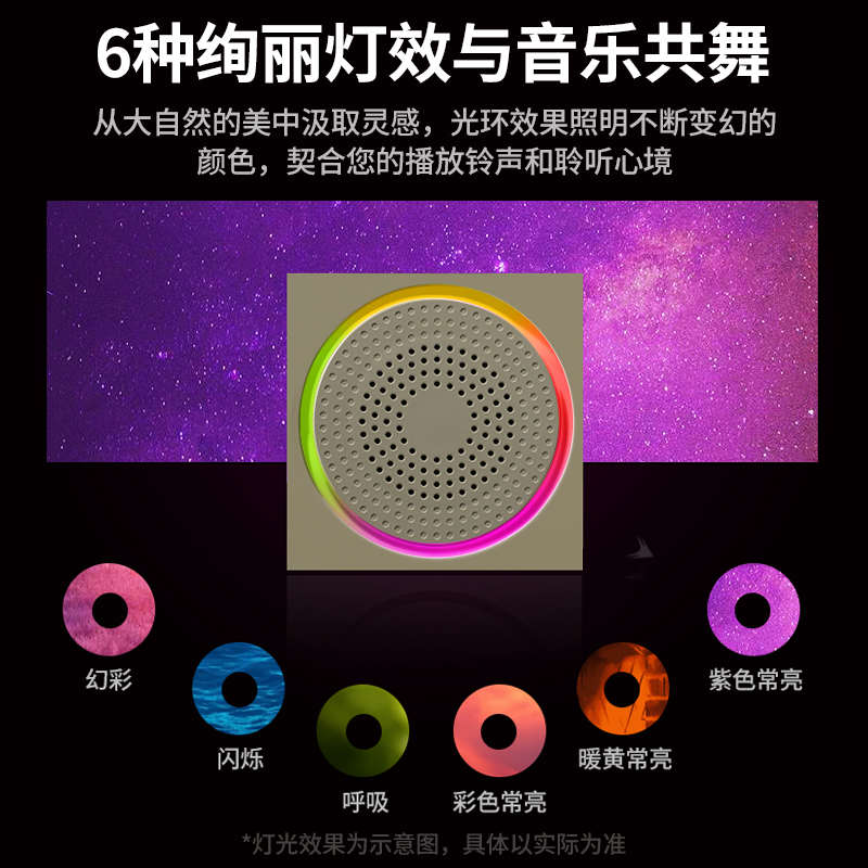 海得曼小魔方自发电门铃无线家用炫彩灯光远距离呼叫器老人聋哑人