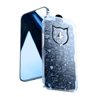 闪魔秒贴适用苹果14pro/13防窥钢化膜iPhone14promax防窥膜13新款13pro手机膜全屏12防偷窥膜Pro无尘仓舱IP挡