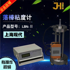 Вискозиметр