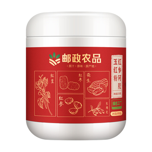 邮政阿胶补气养血五红粉官方旗舰店免煮营养早餐速食代餐红养粉