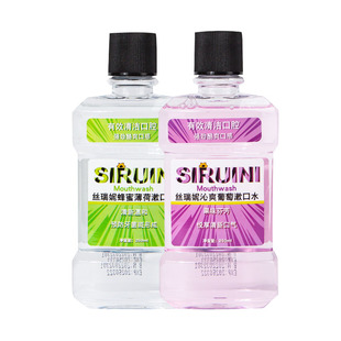 丝瑞妮益生菌漱口水0酒精男女清新口气餐后口腔清洁护理液便携装