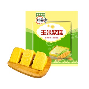馋香泽玉米浆糕发糕东北特产紫薯糕早餐主食点心减脂期营养代餐