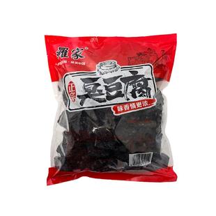 湖南罗家长沙臭豆腐油炸熟胚夜宵烧烤麻辣烫臭干子工厂现货1.5kg