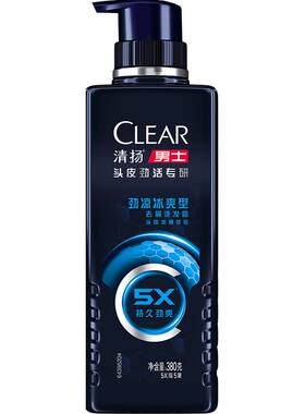 清扬冰爽止痒洗发水