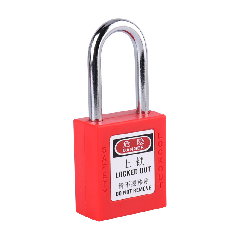 贝迪型安全锁工业安全挂锁工程塑料绝缘电力设备锁具挂牌上锁LOTO