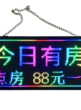正在营业中双面电话外出地摊挂牌