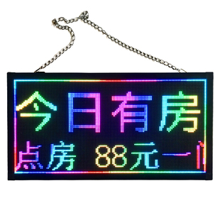 发光正在营业中挂牌门牌创意招牌led灯牌夜市地摊小吃广告牌led屏