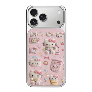 HelloKitty适用华为mate70pro手机壳mate60新款保护套mete50全包防摔m40的男女款kt猫凯蒂高级感pro超薄小众