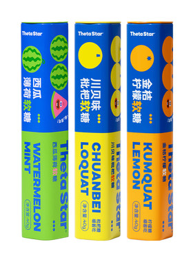西塔星球草本软糖&茉莉青提