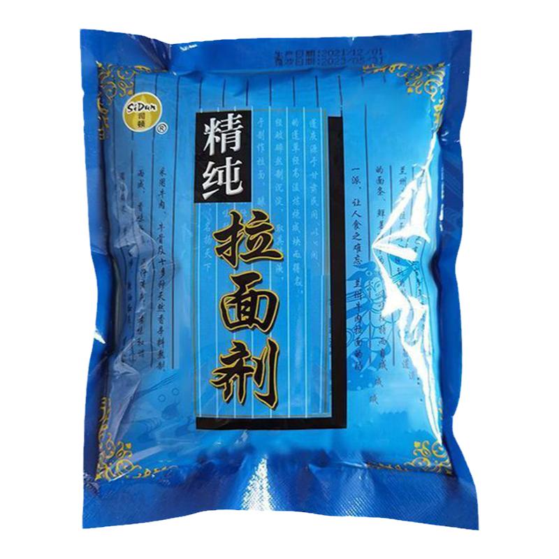 司顿精纯拉面剂拉面馆专用