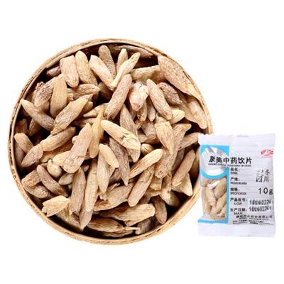 康美药业 麦冬10g麦门冬中药材抓配 中药饮片正品 10g官方旗舰店