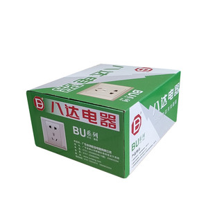 八达大板开关插座墙体86型明暗装二三插一开关五孔白玉系俊朗松田