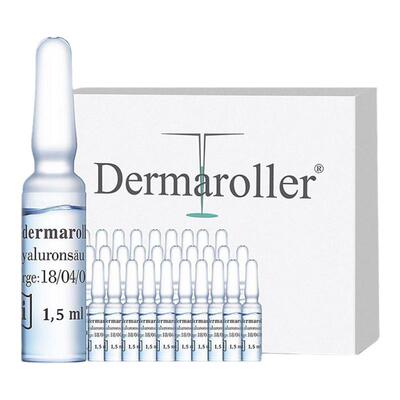 德国直邮dermaroller锁水精华