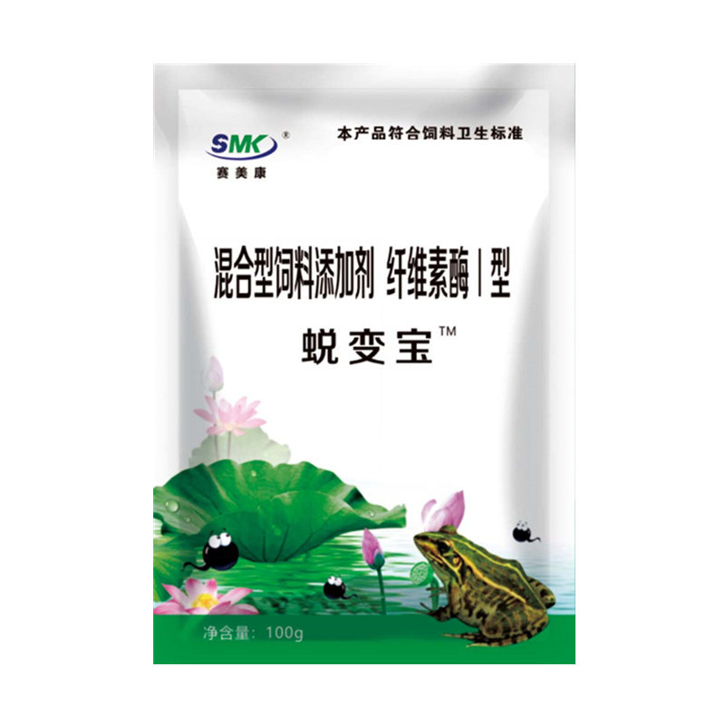 赛美康蜕变宝蝌蚪蜕变期预防感染