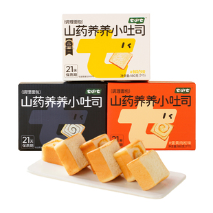七小七宝宝山药养养厚切小吐司夹心面包儿童学生营养早餐健康零食