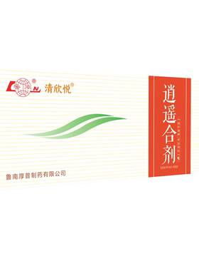 [鲁南]逍遥合剂10ml*10支/盒