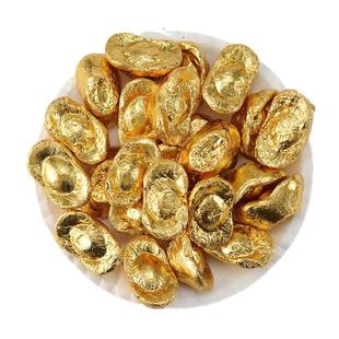 1000g混合金币元宝金条金砖代可可脂巧克力蛋糕装饰用品新年喜庆