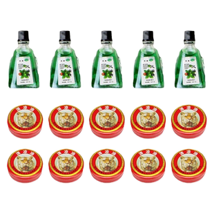 风油精小瓶正品清凉油花露水清凉油瓶大瓶开车提神官方旗舰店正品