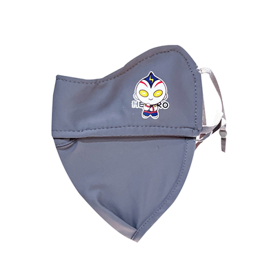 儿童冰丝防晒口罩夏新品防紫外线