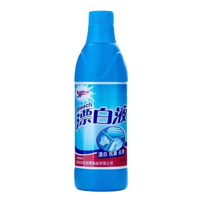 漂白水家用漂白剂白衣去黄