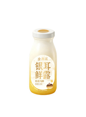 【曹颖甄选】金燕耳高山鲜炖银耳鲜露桂花马蹄开盖即食饮料达人