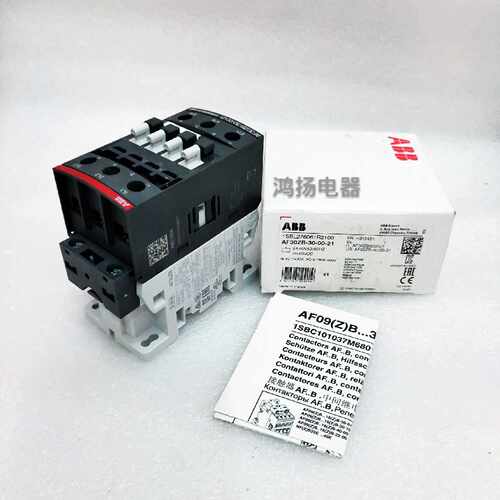 议价ABB AF30ZB-30-00-21 48-130VAC/DC