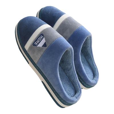 男士防滑毛绒秋冬季大码棉拖鞋