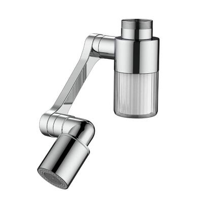【德国品牌】全铜水龙头过滤器