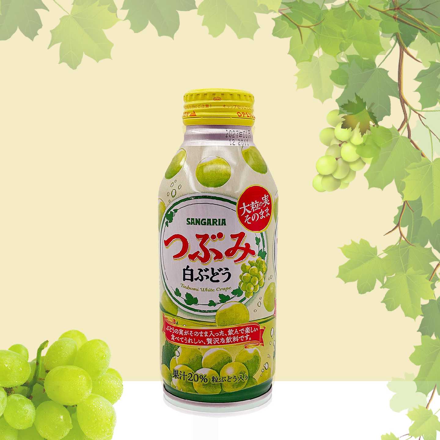 日本进口三佳利白葡萄果汁饮料不二家白桃味柑橘汁混合果饮品图片