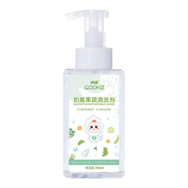 束渍食品级婴儿奶瓶奶嘴清洁剂