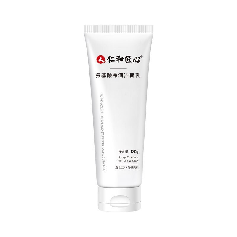 洗面奶青春期少女保湿补水收缩毛