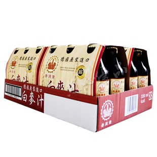 【现货】德国进口崇德发白麦汁330ml素啤酒不含酒精聚会开车畅饮