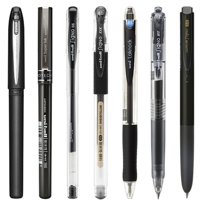 三菱日本考试小浓芯速干中性笔