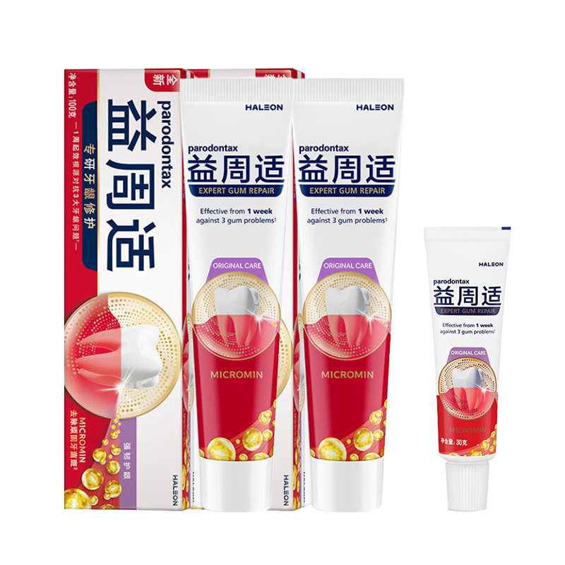 益周适专研牙龈强韧护龈咸味牙膏