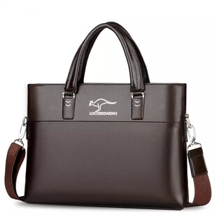 真皮质感男公文包横款手提包男士挎包商务包电脑包男斜挎包包