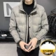 YR21-001 GREY 3XL