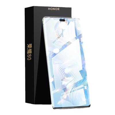 适用荣耀80黑钻防爆膜曲面全屏